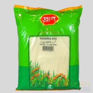 PRAN KALIJIRA 5KGX5