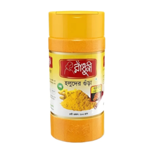 RADHUNI TURMERIC 400GMX24 JAR