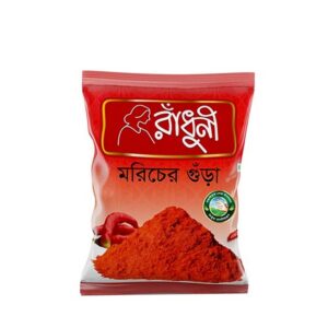 RADHUNI CHILLI 200GM